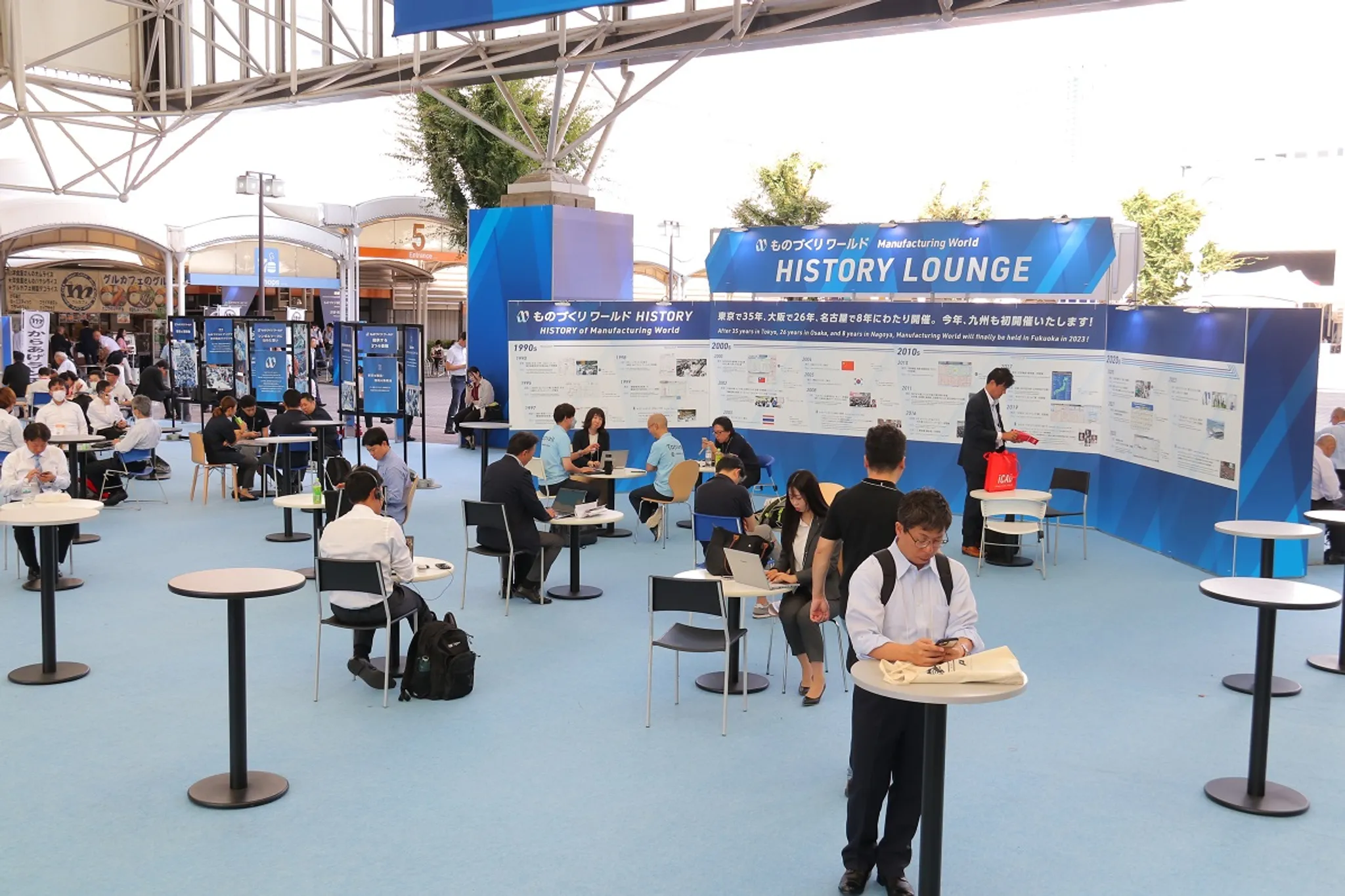 Manufacturing World Osaka